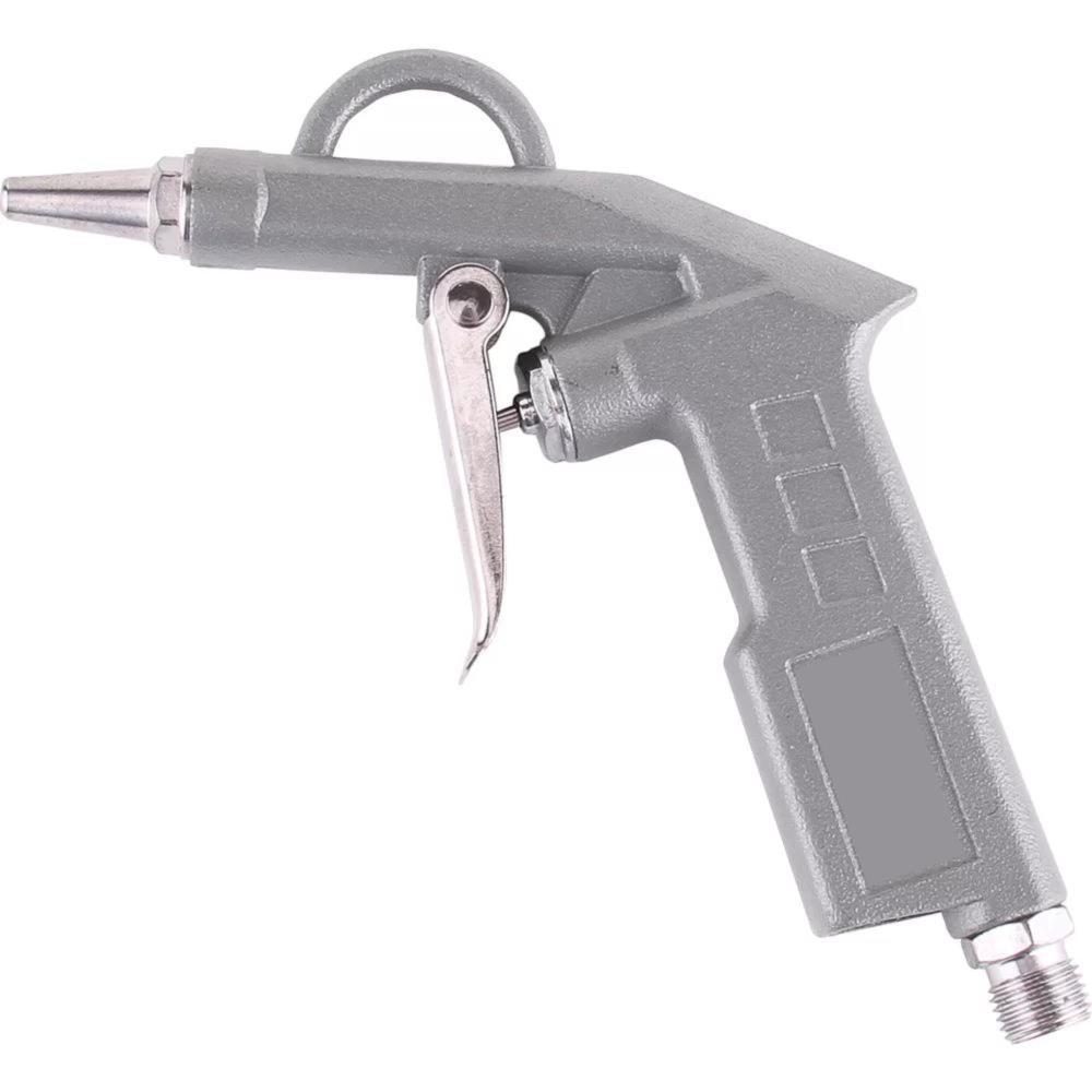 PISTOLA DE AR COMP. BOQ. R/H 1/4